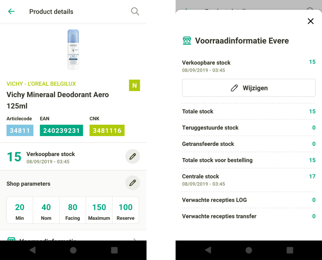 1657094551-medimarket-screens