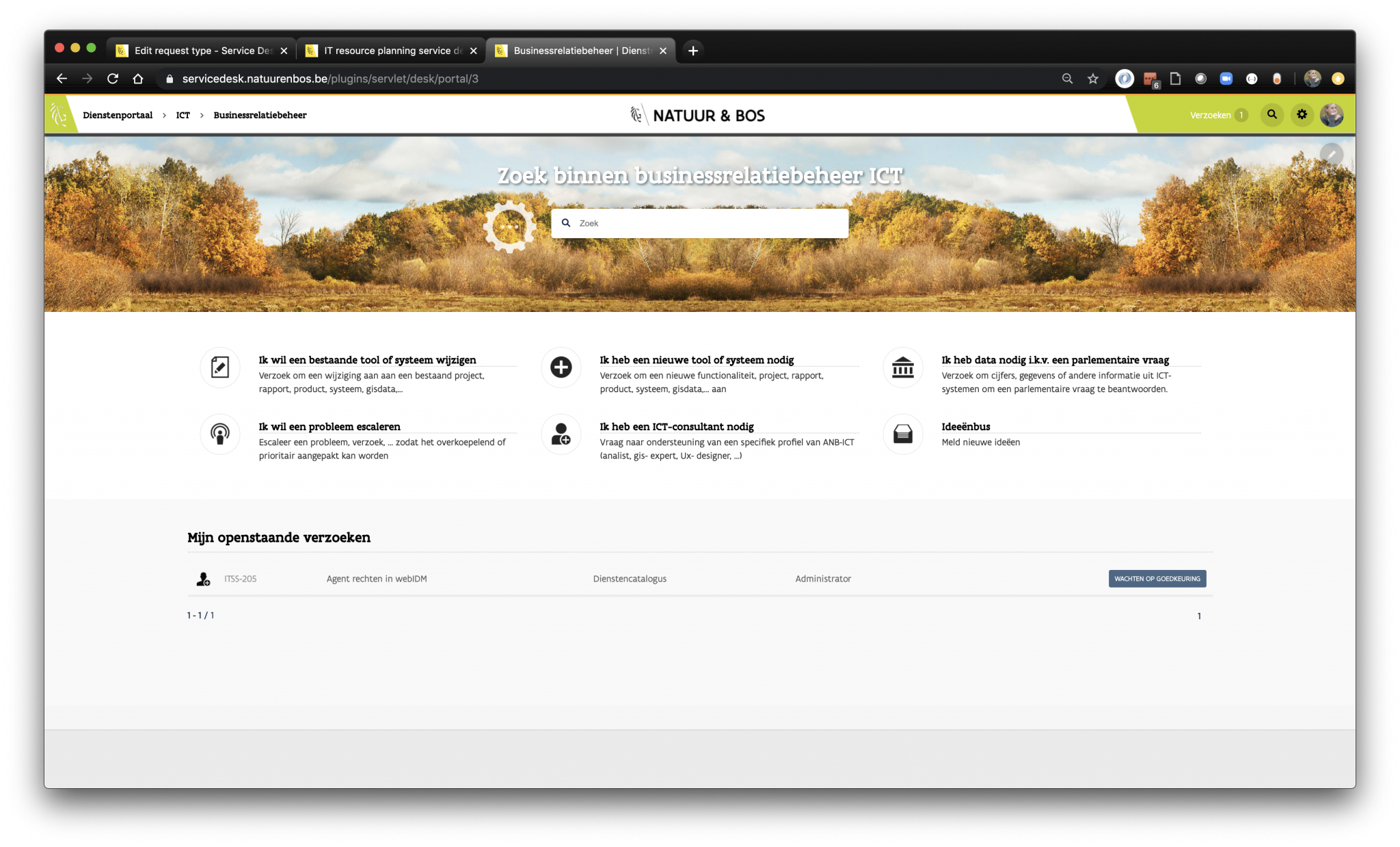 screenshot of the refined jira service management solution